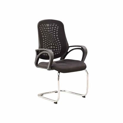 Picture of Visitor Chair Item Name: CFV-221-7-1-66