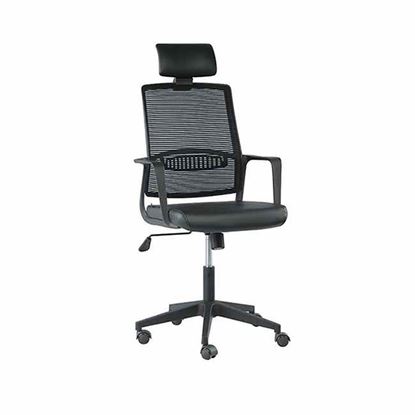 Picture of Swivel Chair Item Name: CSC-243-7-1-66