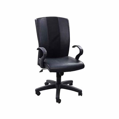 Picture of Swivel Chair Item Name: CSC-211-6-1-66