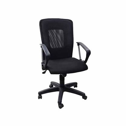 Picture of Swivel Chair Item Name: CSC-209-7-1-66
