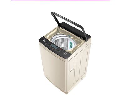 Picture of Walton Fully Automatic Washing Machine - WWM-Q70 - Top Loading