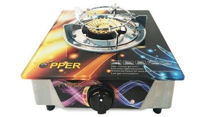 Picture of Topper Gas Stove Galaxy