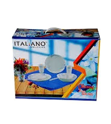 Picture of Italiano Classy 7 Pcs Gift Set