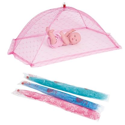 Picture of Baby Mosquito Net (Umbrella Style)