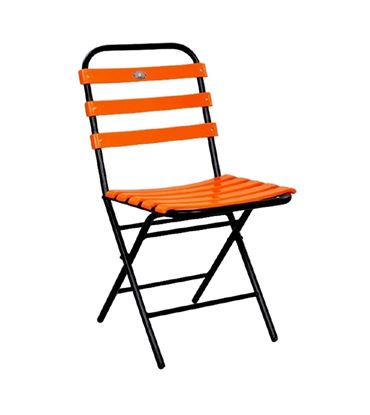 Picture of Rodo Casual Chair Orange