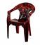 Picture of King Chair Majesty Rose Wood