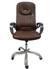 Picture of Swivel Chair