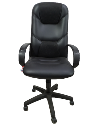Picture of Office Executive Chair